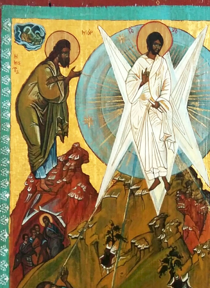 The Transfiguration